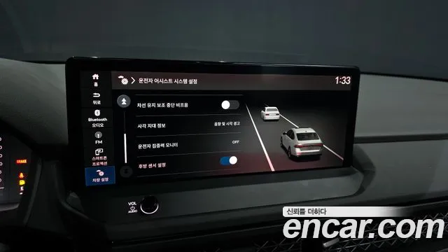 Honda Accord 2023 — фото 16