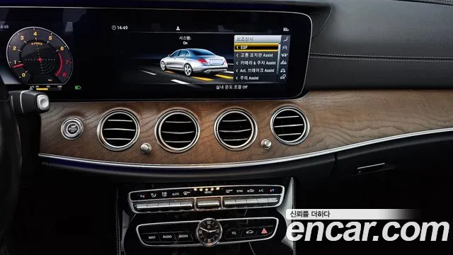 Mercedes-Benz E-Class 2019 — фото 14