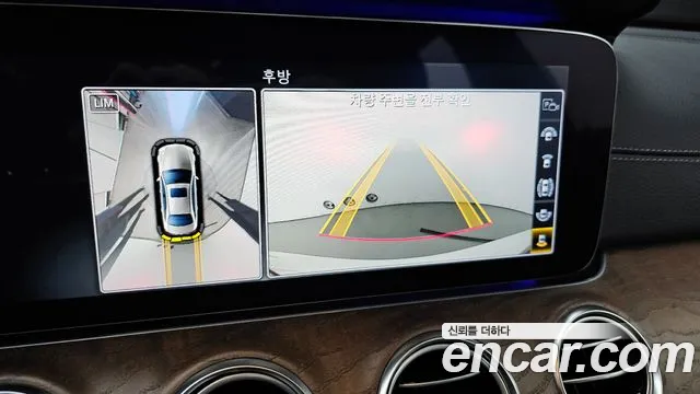 Mercedes-Benz E-Class 2019 — фото 15