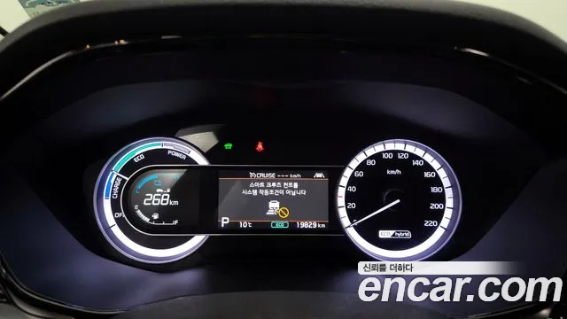 Kia Niro 2020 — фото 8