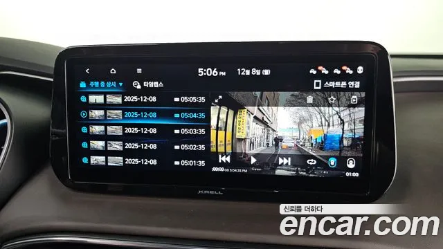 Hyundai Santafe 2021 — фото 17