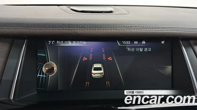 BMW 7-Series 2015 — фото 16