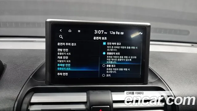 Hyundai Casper 2023 — фото 16