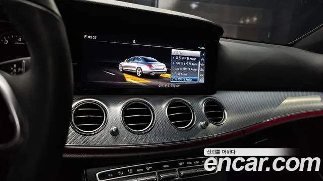 Mercedes-Benz E-Class 2020 — фото 14