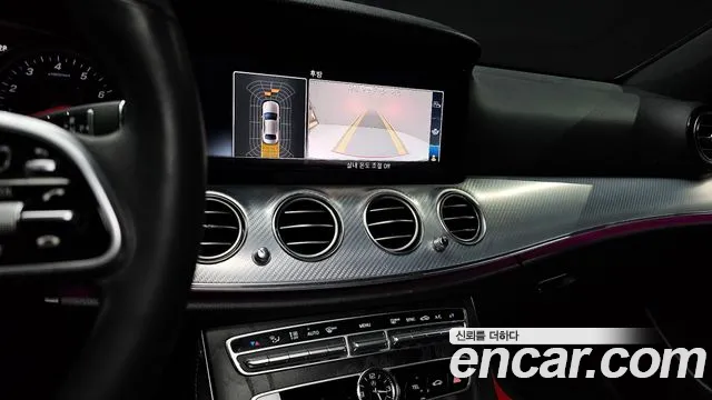 Mercedes-Benz E-Class 2020 — фото 15