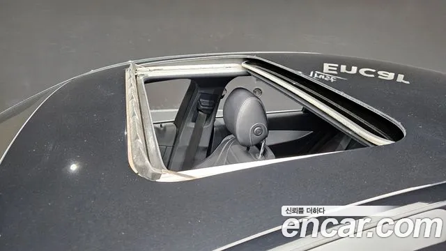 Mercedes-Benz E-Class 2020 — фото 19