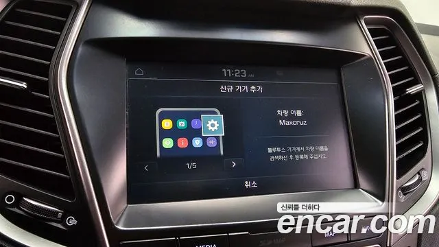 Hyundai Maxcruz 2018 — фото 17