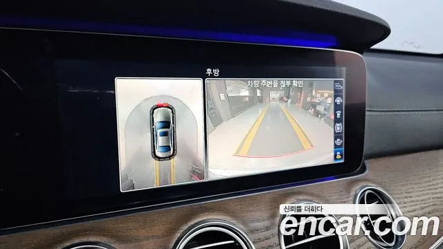 Mercedes-Benz E-Class 2019 — фото 15