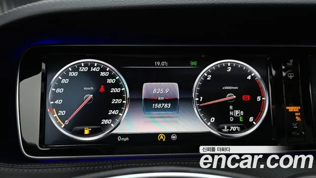 Mercedes-Benz S-Class 2015 — фото 8
