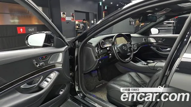 Mercedes-Benz S-Class 2015 — фото 10