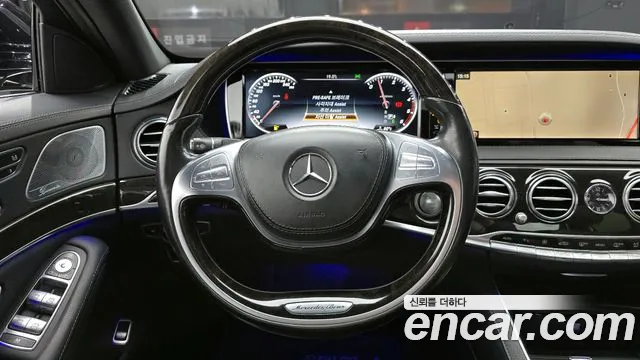 Mercedes-Benz S-Class 2015 — фото 13