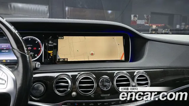 Mercedes-Benz S-Class 2015 — фото 15