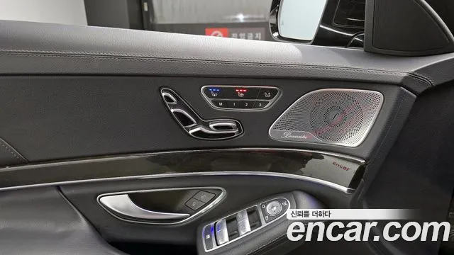 Mercedes-Benz S-Class 2015 — фото 17