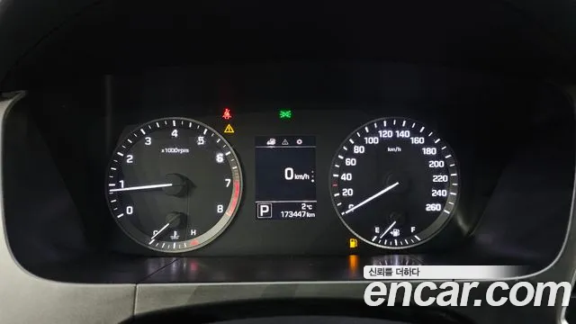 Hyundai Sonata 2015 — фото 8