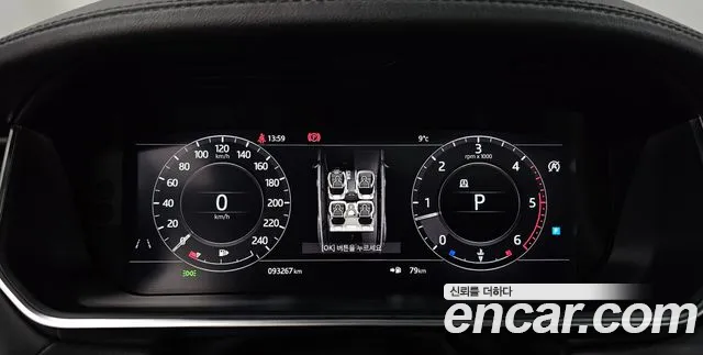 Land Rover Range Rover Sport 2018 — фото 8