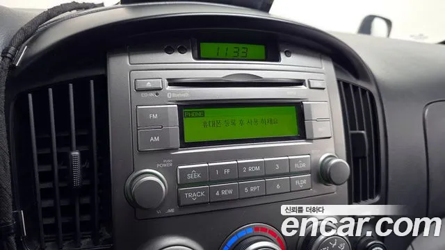 Hyundai Starex 2015 — фото 16