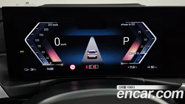 BMW i4 2022 — фото 8
