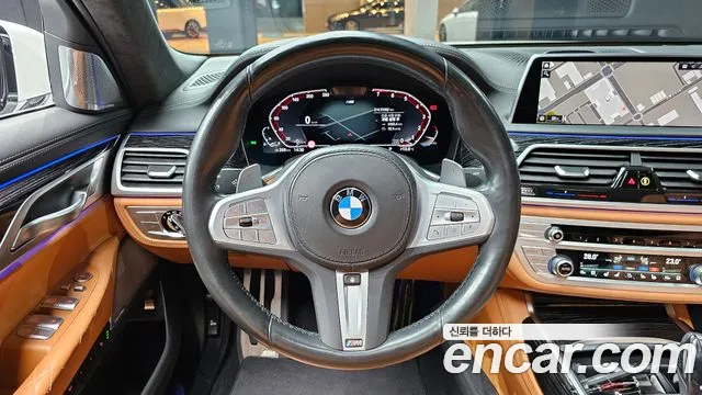 BMW 7-Series 2022 — фото 13