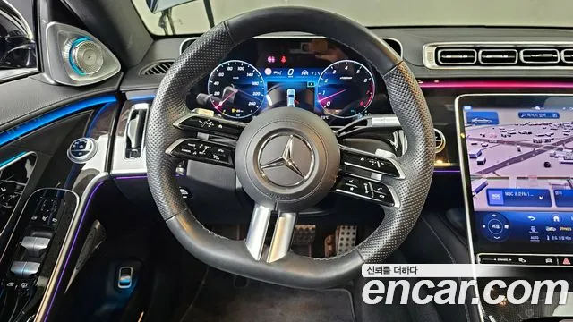 Mercedes-Benz S-Class 2023 — фото 13
