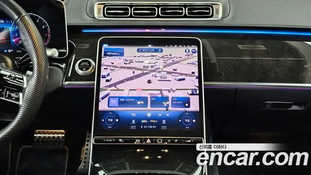 Mercedes-Benz S-Class 2023 — фото 14