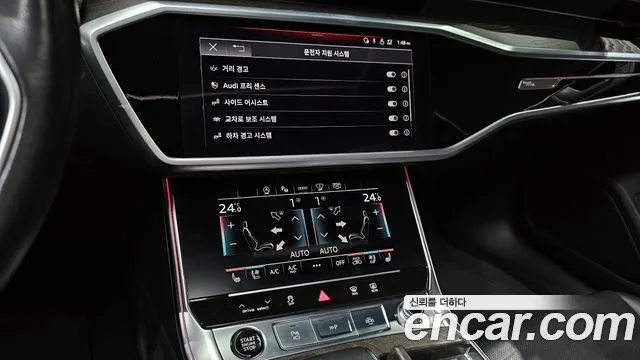 Audi A6 2022 — фото 14