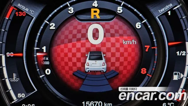 Fiat 500 2022 — фото 18