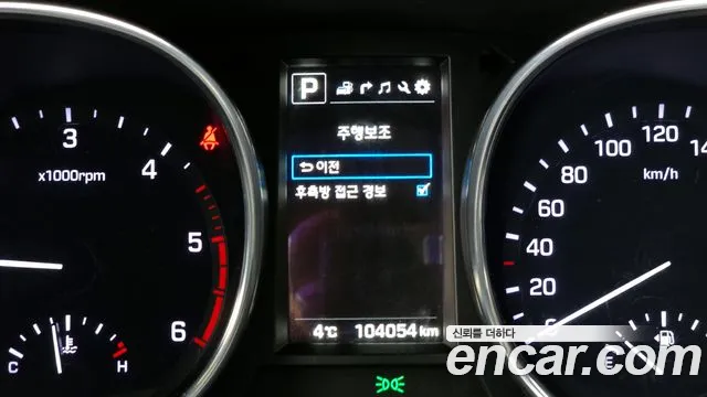 Hyundai Maxcruz 2017 — фото 16