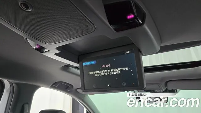 Honda Odyssey 2020 — фото 19