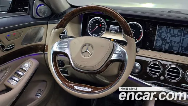 Mercedes-Benz S-Class 2014 — фото 13