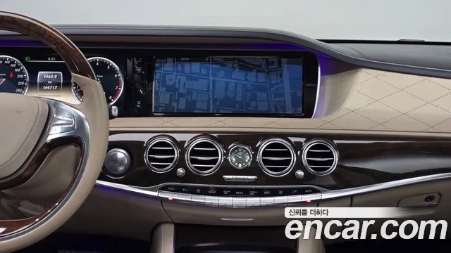 Mercedes-Benz S-Class 2014 — фото 14