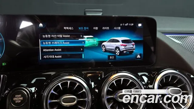 Mercedes-Benz GLA-Class 2021 — фото 16