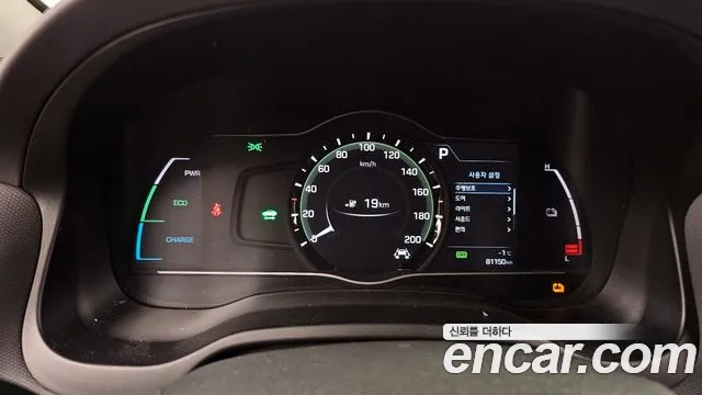 Hyundai Ioniq 2017 — фото 8