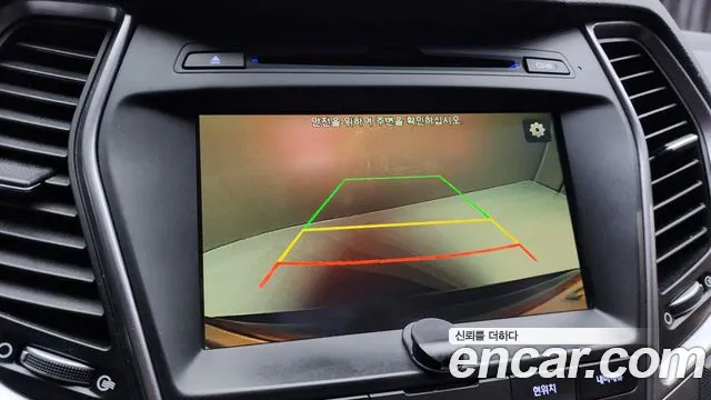 Hyundai Maxcruz 2015 — фото 15