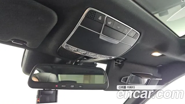 Mercedes-Benz S-Class 2016 — фото 17