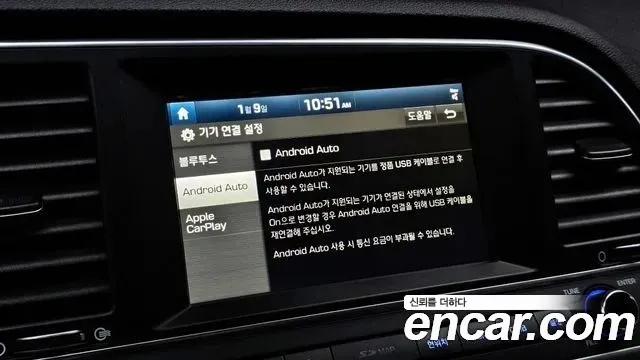 Hyundai AVANTE 2016 — фото 16