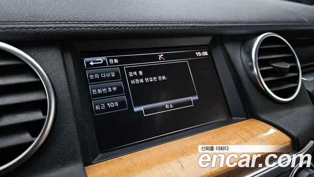 Land Rover Discovery 2016 — фото 15