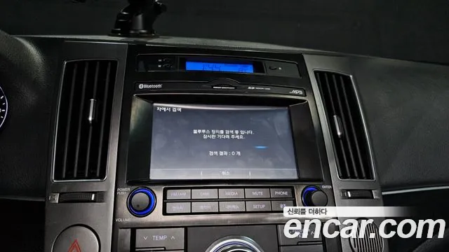 Hyundai Veracruz 2015 — фото 16