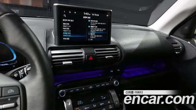 Hyundai Casper 2022 — фото 15
