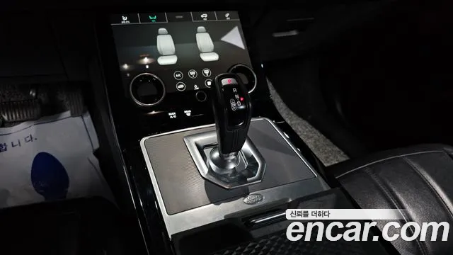 Land Rover Range Rover Evoque 2020 — фото 9