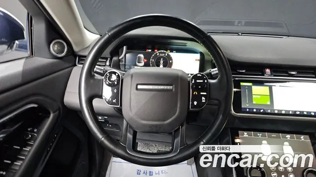 Land Rover Range Rover Evoque 2020 — фото 13