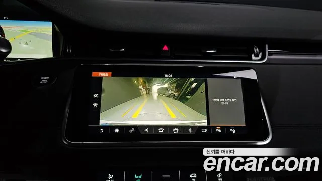 Land Rover Range Rover Evoque 2020 — фото 16