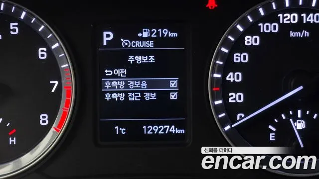 Hyundai Sonata 2018 — фото 16