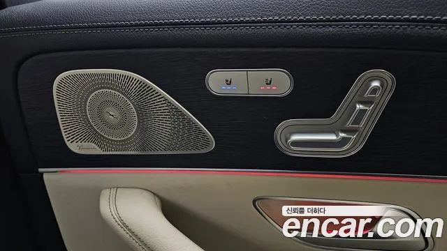 Mercedes-Benz GLS-Class 2022 — фото 17
