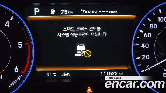 Hyundai Palisade 2019 — фото 17