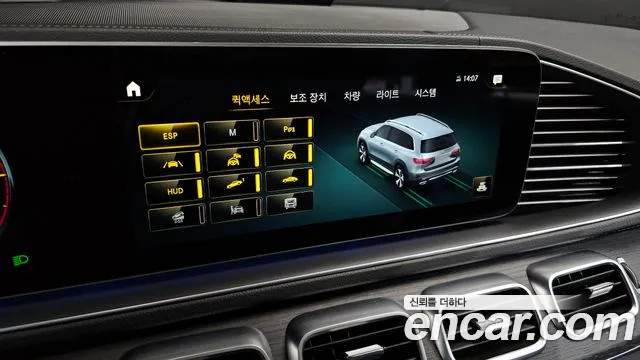 Mercedes-Benz GLS-Class 2022 — фото 18