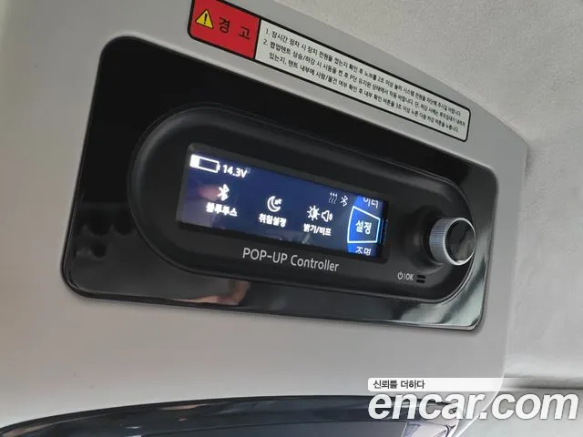 Hyundai Staria 2023 — фото 18