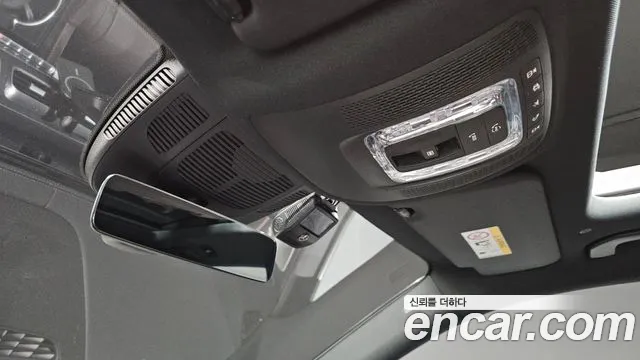 Mercedes-Benz GLS-Class 2022 — фото 14