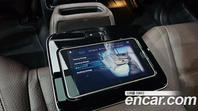 Mercedes-Benz GLS-Class 2022 — фото 16