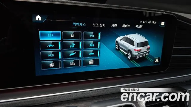 Mercedes-Benz GLS-Class 2022 — фото 18