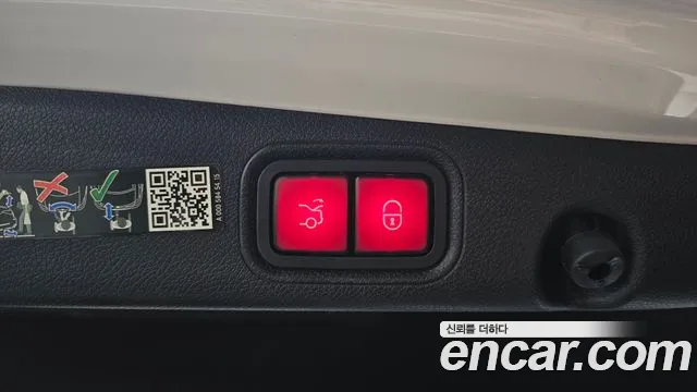 Mercedes-Benz E-Class 2023 — фото 20